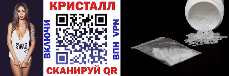 АМФ 97%  купить наркотик  Зубцов 