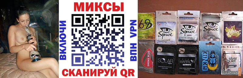 кракен ссылки  Зубцов  Бутират бутик 