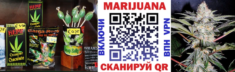 кракен   Зубцов  Canna-Cookies марихуана  дарнет шоп 