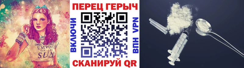 дарнет шоп  Зубцов  kraken сайт  Героин хмурый 