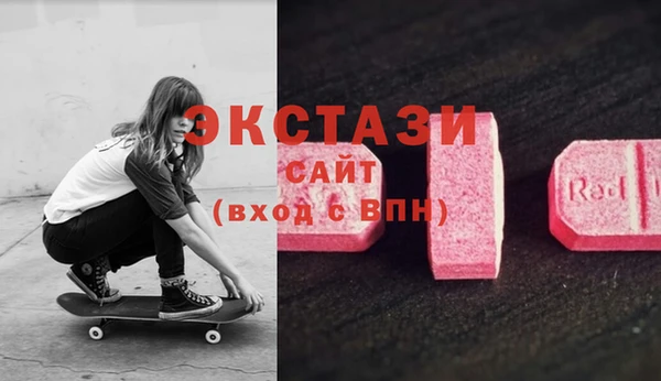 винт Абаза