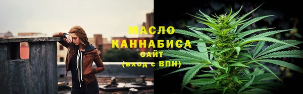 мет Алзамай