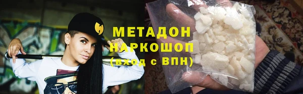мет Алзамай