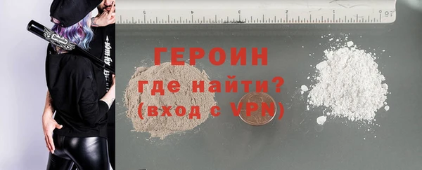 винт Абаза