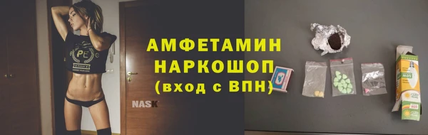 марихуана Абинск