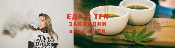 гидра Киреевск