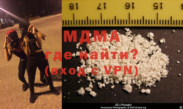мет Алзамай