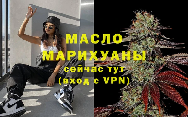 мет Алзамай