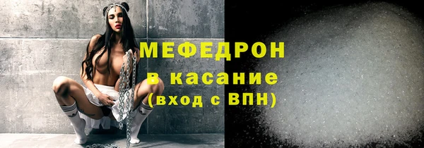 марихуана Абинск
