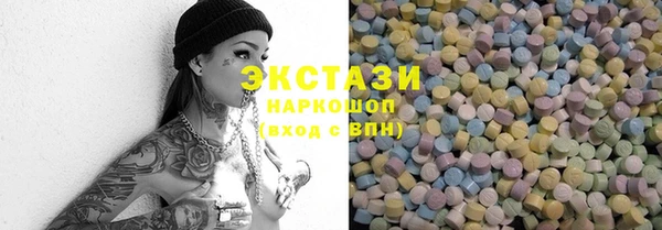 марихуана Абинск