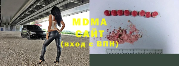 мет Алзамай